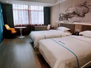 InterContinental Hotel (Ji'an Railway Station Branch) - Image 2