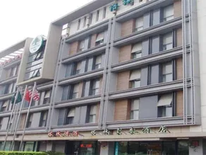 Greentree Inn Tianjin Dabeiyuan Hotel - Image 4
