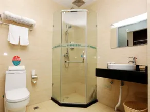 GreenTree Inn JiangSu NanJing South Railway Station South Square Express Hote - Image 5