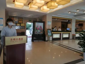 GreenTree Alliance Hotel (Suzhou Xiangcheng District Dongqiao) - Image 4