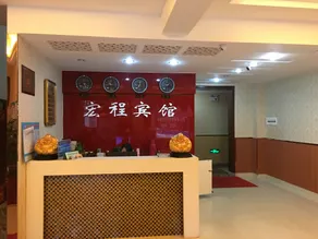 Junyi Hotel (Xuancheng Wanda Plaza) - Image 2