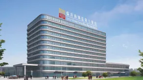 Linyi Shangcheng Blue Horizon Hotel - Image 2