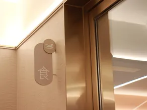 HanTing Hotel (Harbin Pingfangqu Government Songhua Road) - Image 2