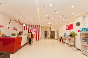 Shankee Hotel (Julu Jiankang East Road) - Image 3