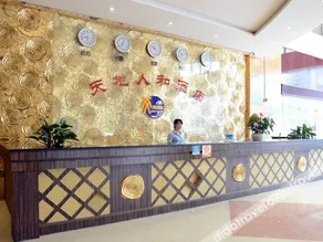 Tiandi Renhe Hotel (Shenzhen Shengping) - Image 3