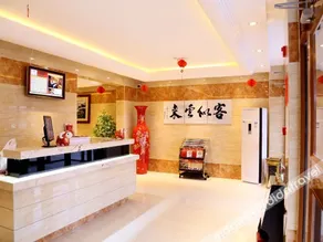 Haoda Business Hotel Lvzhou - Image 2