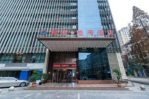 Chengtou Gangwan Hotel - Image 4
