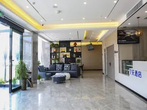 7 Days Inn (Sanmenxia Shanzhou Avenue Demonstration Zone Branch) - Image 4