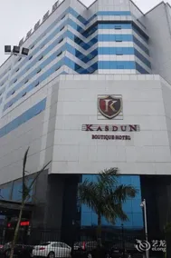 Jufuxin Hotel (Fuqing Wanda Plaza Branch) - Image 2