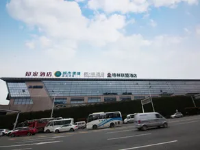 Ease Hotel - Yichang East Railway Station - Image 5