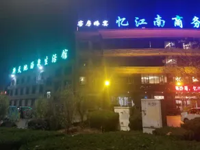Lingcheng District,  Dezhou,  Shandong,  China - Image 3