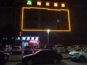 Xiangyun Select Hotel (Wuming Agricultural Products Market Branch) - Image 2