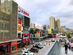 Yinglun Hotel ( Shenzhen Baoan Shiyan Subway Station Store) - Image 5
