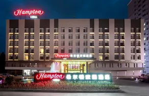 Hampton by Hilton Binzhou - Image 5