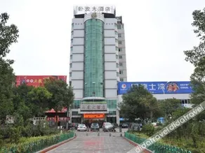 Lavande Hotel Changting (Tingzhou Ancient City Branch) - Image 5