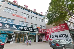 Yangxin Friendship Hotel - Image 2