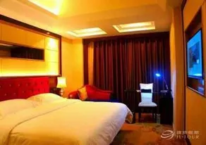 Jingdu Guilong Hotel - Image 5