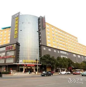 Ease Hotel Zhi (Wuhan Guanggu Plaza Yangjiawan Subway Station) - Image 3