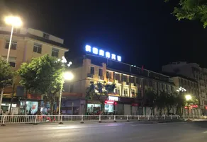 Luoyuan Gongxiao Business Hotel - Image 2