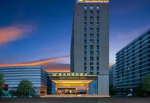 Vienna International Hotel (Yueyang Free Trade Zone Chenglingji) - Image 4