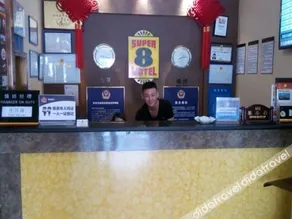Super 8 Beijing Changping Gulou East Street Hotel - Image 5
