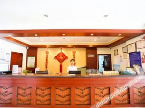 Greentree Inn Jiangsu Wuxi Xishan Youyi Business Hotel - Image 4