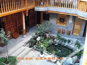 Moonshine Inn - Image 3