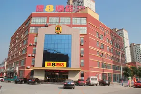 Super 8 Hotel (Juye Ancient City West Road Branch) - Image 4