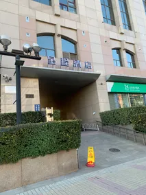 SIYA Hotel (Beijing Chongwenmen Tongren Hospital) - Image 4
