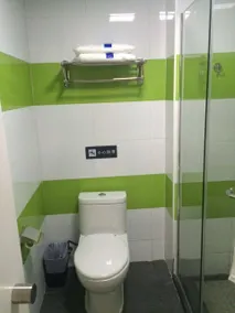 7Days Inn Qiongzhong Zero Kilometer - Image 2