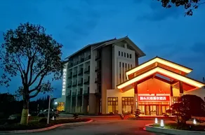 Ningbo Tiangang Manfei Hotel (Xikou Shantou Ecological Scenic Area) - Image 4