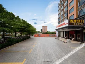 Vienna Hotel (Changjiang Avenue Store) - Image 4