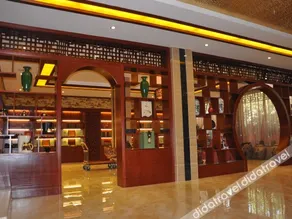Chaxiang Hotel - Image 2