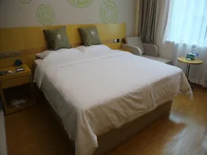 Greentree Inn Longnan Wudu Area Fubao Hotel - Image 5