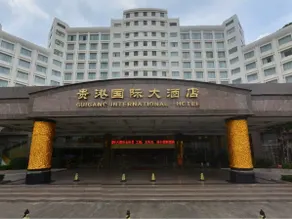 Guigang International Hotel - Image 4