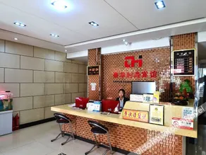 Taihua Hotel - Image 3