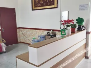 Juyuan Hotel - Image 3