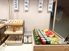 Hanting (Luoyang Nanchang Road Wangfujing Store) - Image 2