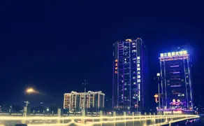 Ruijiang International Hotel - Image 3