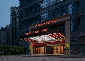 Vienna 3 Best Hotel (Anshun Huijin Central Plaza) - Image 5