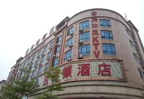 Baishidun Hotel - Image 4