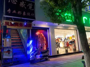 Phoenix Business Hotel - Image 3