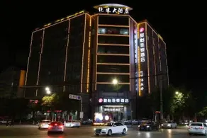 Junyi chain hotel(Xingping Bus Station) - Image 3