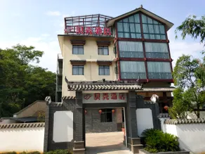 Lan Ting Yard Hotel (Guilin West Railway Station) - Image 4