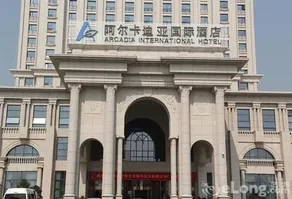 Arcadia International Hotel - Image 3