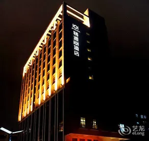 Jintone 101 Hotel (Machun Metro Station Branch) - Image 3
