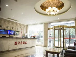 Shell Suzhou Shengze Textile City hotel - Image 5