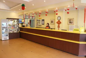 Ruyi Hotel (Jingbian Minleyuan Square) - Image 4