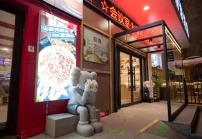 AllStay Select Hotel (Shenyang Railway Station) - Image 4