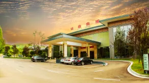 Yinlu Hotel - Image 1